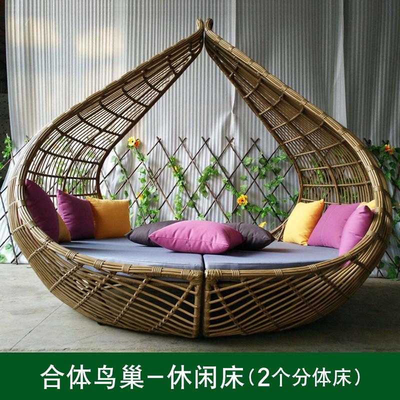 Trade Assurance rattan beach sun bed peach daybed outdoor garden furniture