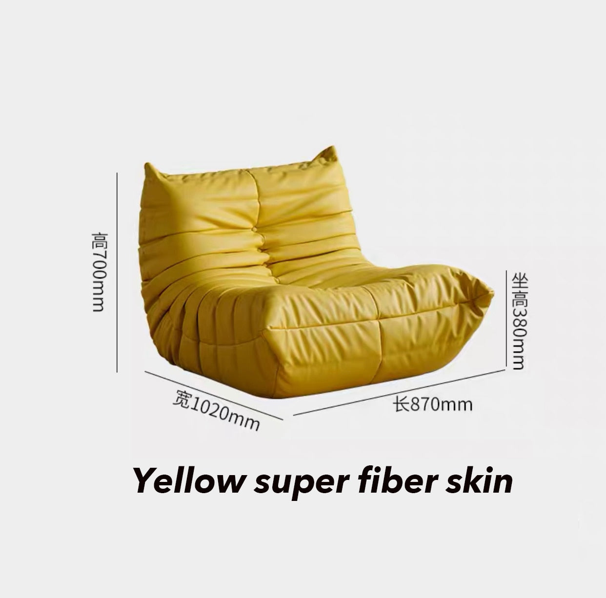 Caterpillar Single Sofa Lazy Couch Tatami Living Room Bedroom Lovely Leisure Single Chair Reading Chair Balcony Rocking Chair