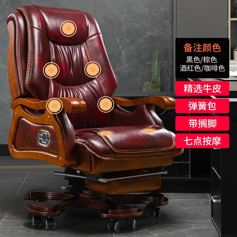 Luxury Massage Chair Office Genuine Leather Comfortable Lounge Nordic Ergonomic Office Chair Silla Oficina Home Furniture