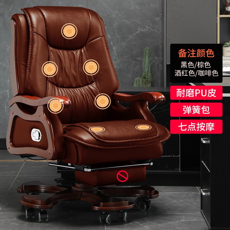 Luxury Massage Chair Office Genuine Leather Comfortable Lounge Nordic Ergonomic Office Chair Silla Oficina Home Furniture